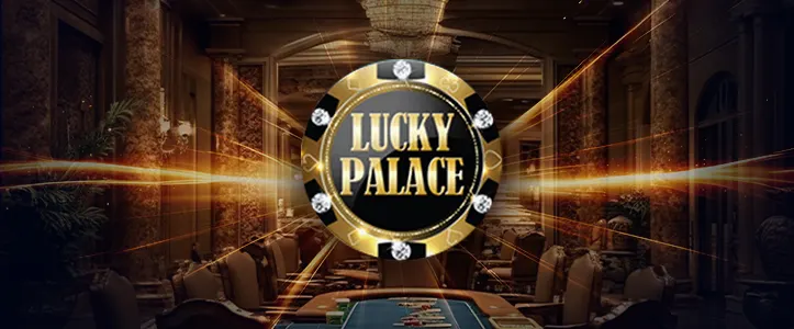 What is LPE88or Lucky Palace